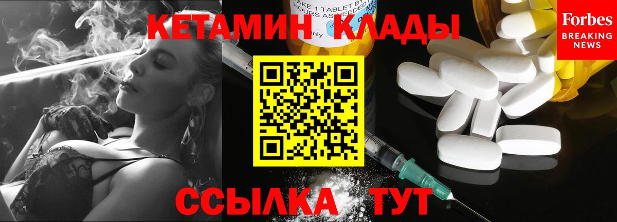 МЕФ Нижний Тагил