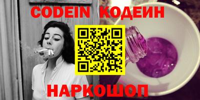 каннабис Нальчик