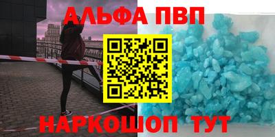 каннабис Нальчик