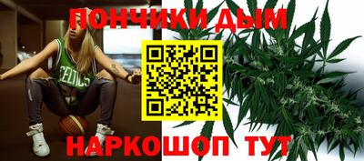 стаф Нарткала