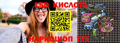 каннабис Нальчик