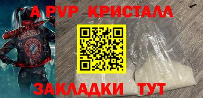 каннабис Нальчик