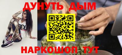 стаф Нарткала