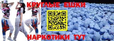 стаф Нарткала