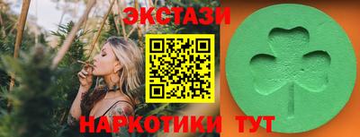 каннабис Нальчик