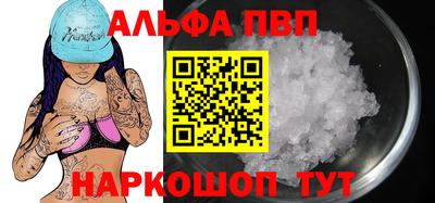 каннабис Нальчик