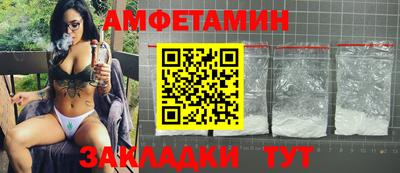 каннабис Нальчик