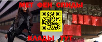 стаф Нарткала