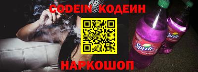 каннабис Нальчик