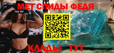 стаф Нарткала