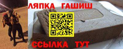 стаф Нарткала