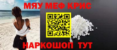 каннабис Нальчик
